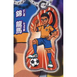 їn CiY}CuGO [V^v[g2 ^Jg~[A[cK`|KV|JvZRNV