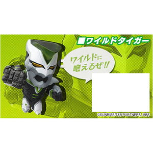 ^CK[oj[ Ch^CK[A }XRbgłChə􂦂邺 o_C H