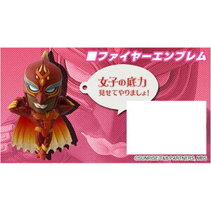 ^CK[oj[ t@C[GuA }XRbgłChə􂦂邺 o_C H