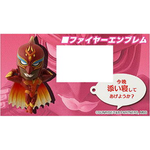 ^CK[oj[ t@C[GuB }XRbgłChə􂦂邺 o_C H