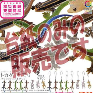 y񔄕ifBXvC䎆zĔ lC`[eNjJ[MONO gJQE }Olbg×Xgbv 权Nu K`|