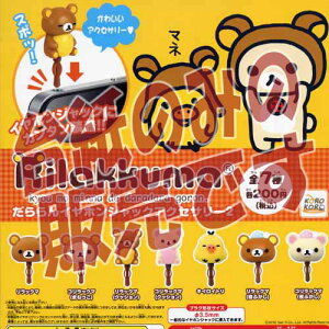 y񔄕ifBXvC䎆zbN} CzWbNANZT[2 VXeT[rX K`|