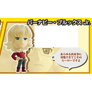 ^CK[oj[ }XRbgłChə􂦂邺 #02 4:o[ir[EubNXJr.B o_C H