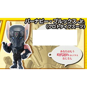 ^CK[oj[ }XRbgłChə􂦂邺 #02 6:Ch^CK[ 1minute B o_C H