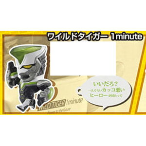 ^CK[oj[ }XRbgłChə􂦂邺 #02 8:o[ir[EubNXJr.(vg^CvX[c)B o_C H