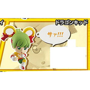 ^CK[oj[ }XRbgłChə􂦂邺 #02 11:hSLbhA o_C H