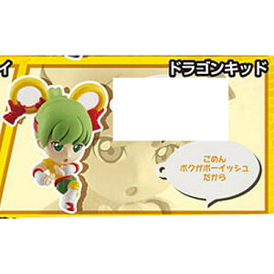 ^CK[oj[ }XRbgłChə􂦂邺 #02 12:hSLbhB o_C H