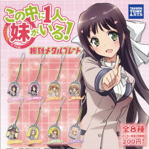 ̒1lA t^v[g S8Zbg ^Jg~[A[c K`K` Rv[g