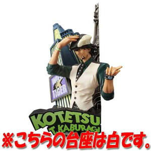 ^CK[oj[ `FXs[XRNVR 12FL؁ETEՓO(LO/) KnEX BOXtBMA