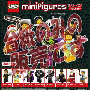 y񔄕ifBXvC䎆zS ~jtBMA V[Y8 TChB ^Jg~[A[c K`|