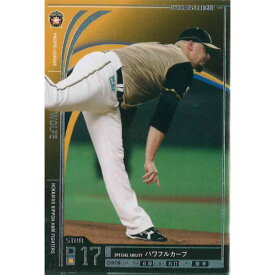楽天市場 日本ハムファイターズ マスコット 歴代 ホビー の通販 楽天市場 日本ハムファイターズ マスコット 歴代 ホビー の通販