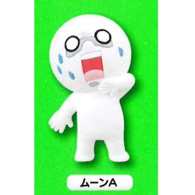 楽天市場 Line キャラクター ムーンの通販