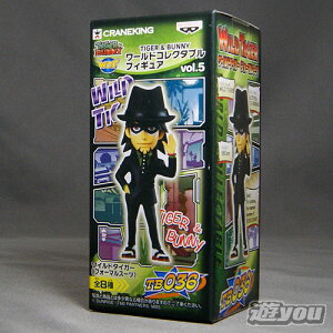 おもちゃ バンプレスト フィギュアの人気商品 通販 価格比較 価格 Com