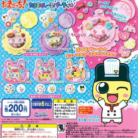 楽天市場 たまごっち グッズの通販