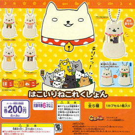 楽天市場 はこいりねこの通販