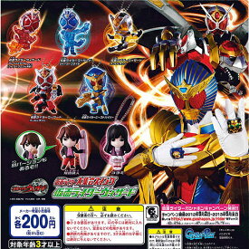 楽天市場 仮面ライダー ウィザード オールドラゴンの通販