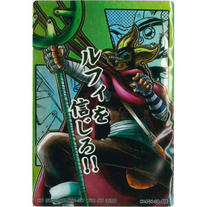 トレーディングカード バンダイ ワンピース トレーディングカードの人気商品 通販 価格比較 価格 Com トレーディングカード バンダイ ワンピース トレーディングカードの人気商品 通販 価格比較 価格 Com