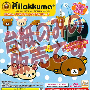 y񔄕ifBXvC䎆zbN} CzWbNANZT[3 VXeT[rX K`|