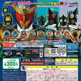 楽天市場 ウィザードリングの通販