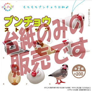 y񔄕ifBXvC䎆zntcEPuff u`EXgbv 权Nu K`|