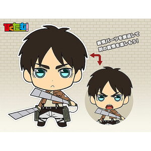 ҂ i̋l Part1 Xgbv^g[fBOo[ANZT[ 1FGECF[K[ ObhX}CJpj[