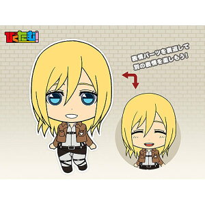 ぴくたむ 進撃の巨人 Part1 ストラップ型トレーディングラバーアクセサリー 7:クリスタ・レンズ グッドスマイルカンパニー