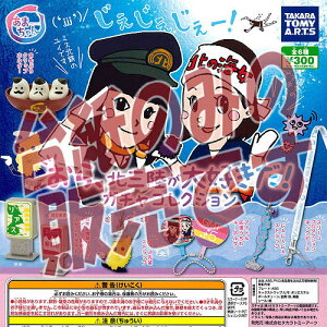 y񔄕ifBXvC䎆zAkOD K`RNV ^Jg~[A[cK`|