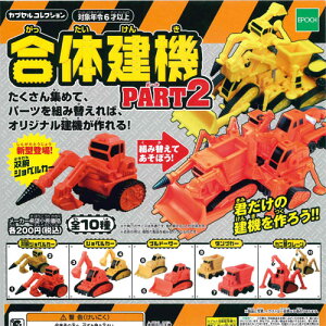 ̌@@PART 2 S10Zbg G|bN K`| K`K` Rv[g