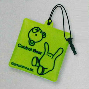 Control Bear oCRNV 6FN[i[ XNGA VXeT[rX K`|