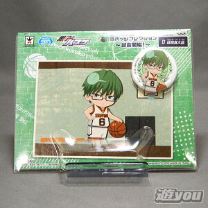 ���q�̃o�X�P �ʃo�b�W�R���N�V����-�����J�n- 4�F�ΊԐ^���Y �o���v���X�g �v���C�Y