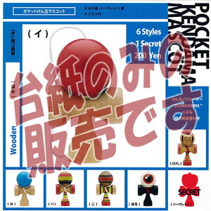 y񔄕ifBXvC䎆zؐ|Pbgʃ}XRbg 权Nu K`|