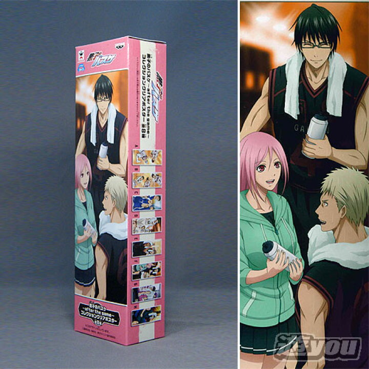 楽天市場 黒子のバスケ After The Game コレクションクリアポスター 6 今吉 若松 桃井 バンプレスト プライズ 遊you 楽天市場店 楽天市場 黒子のバスケ After The Game コレクションクリアポスター 6 今吉 若松 桃井 バンプレスト プライズ 遊you 楽天市場店