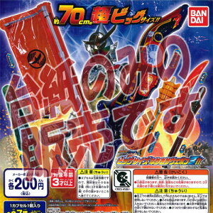 y񔄕ifBXvC䎆zʃC_[Z/KC rbOTCYȂ肫EG|3 o_C K`|