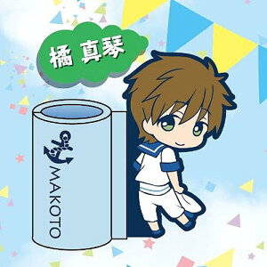 トイズワークスコレクション にいてんごむっ キャラマーカー Free 2:橘真琴 キャラアニ BOXフィギュア