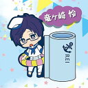 楽天市場 コミック アニメ は行 Free 遊you 楽天市場店
