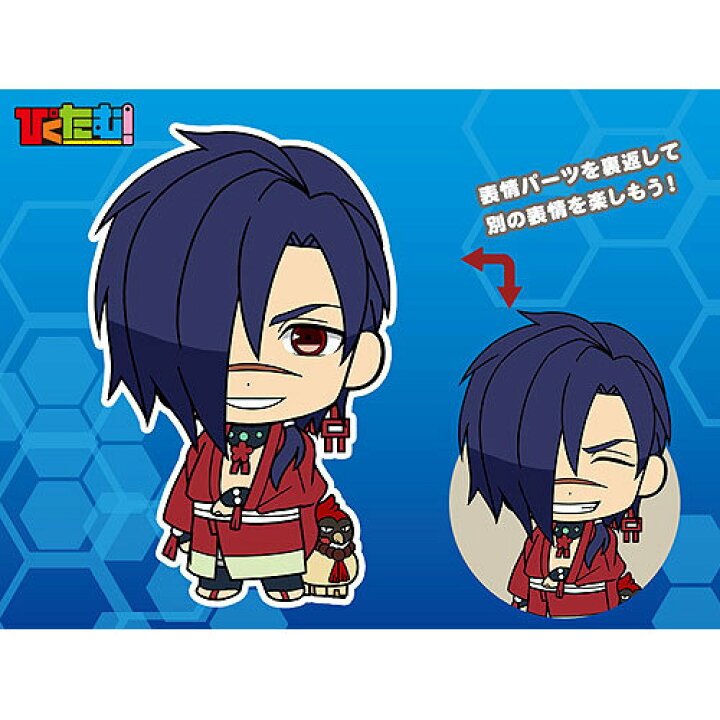 楽天市場 ぴくたむ ドラマティカルマーダー ストラップ型トレーディングラバーアクセサリー 2 紅雀 グッドスマイルカンパニー 遊you 楽天市場店