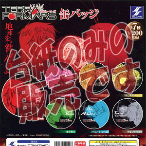 y񔄕ifBXvC䎆zetH[}[Y ʃobW GXPCWp K`|