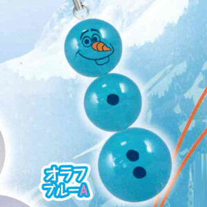 オラフ おもちゃ おもちゃの人気商品 通販 価格比較 価格 Com オラフ おもちゃ おもちゃの人気商品 通販 価格比較 価格 Com
