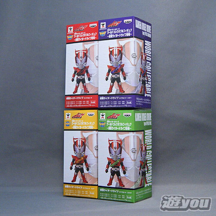 楽天市場 仮面ライダーシリーズ ワールドコレクタブルフィギュア 仮面ライダードライブ登場 4種セット バンプレスト プライズ 遊you 楽天市場店