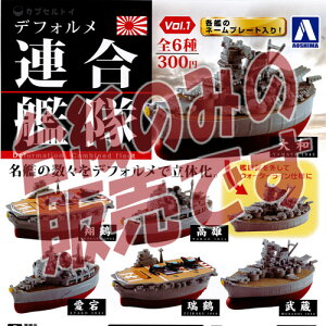 y񔄕ifBXvC䎆zftH A͑vol.1 ގ K`|