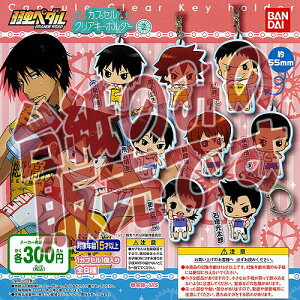 y񔄕ifBXvC䎆z㒎y_ GRANDE ROAD JvZNAL[z_[2 o_C K`|