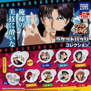 VejX̉ql PbgobWRNV S8Zbg ^Jg~[A[c K`K` Rv[g