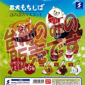 y񔄕ifBXvC䎆z ق̂ڂ̃}XRbg GXPCWp K`|