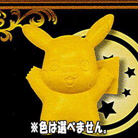 楽天市場 モンスターボール カプセルの通販