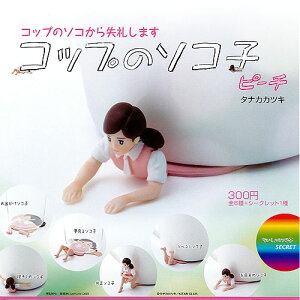 Rbṽ\Rq s[` m[} S6+fBXvC䎆Zbg 权Nu K`|