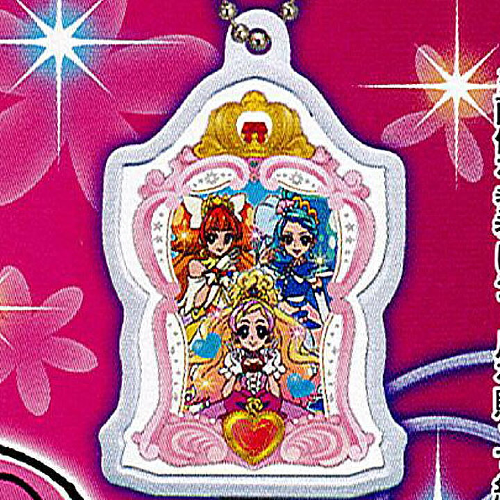楽天市場 Go プリンセスプリキュア モードエレガント なりきりプリキュア 5 レッスンパッドケース バンダイ ガチャポン 遊you 楽天市場店
