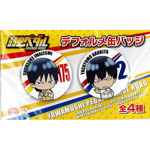 㒎y_ GRANDE ROAD ftHʃobW 2FrErkF t[ vCY