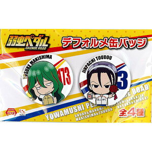 㒎y_ GRANDE ROAD ftHʃobW 3FTEs t[ vCY