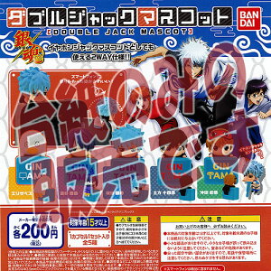 y񔄕ifBXvC䎆z⍰ _uWbN}XRbg o_C K`|