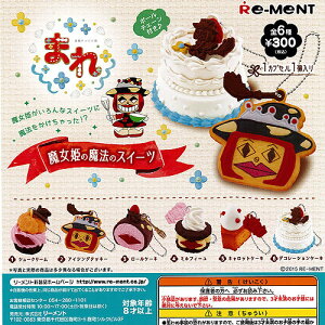 NHKAer ܂ @P̖@XC[c S6Zbg [g K`K` Rv[g